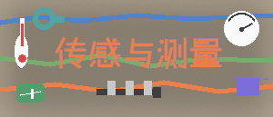 明扬工控商城
